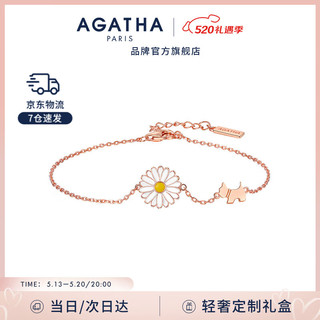 AGATHA 小雏菊系列 242098C-709-TU 小雏菊925银镀金手链 17cm