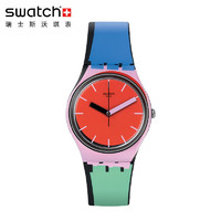 swatch 斯沃琪 瑞士手表 原创系列潮流炫彩拼色运动指针石英女表GB286