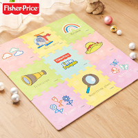 Fisher-Price 爬行垫宝宝爬爬垫婴儿拼图拼接垫防滑泡沫地垫童趣六一儿童节礼物