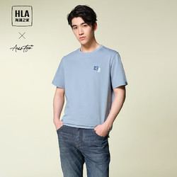 HLA 海澜之家 T恤男24新轻商务时尚系列圆领短袖男夏季HNTBW2W048A