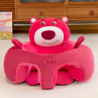 kidsdeer宝宝学坐椅婴儿坐立学坐沙发4个月-3岁婴儿靠背小凳子餐椅 小熊学座椅