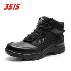 3515强人男靴透气训练靴户外运动短靴徒步登山靴子 黑色 40