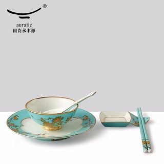 永丰源 夫人瓷西湖蓝 一人食餐具套装 小时光6头餐具碗碟勺陶瓷中式 送礼 餐具套装 6头