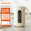 Joyoung 九阳 豆浆机 破壁免滤预约时间可做奶茶辅食家用多功能榨汁机料理机 DJ10X-D370
