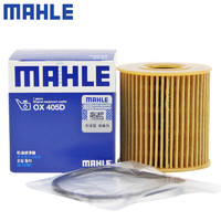 MAHLE 马勒 机滤机油滤芯格滤清器适配标致雪铁龙 OX405D 标致408 10-18款 1.6 1.8 2.0
