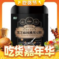 88VIP：江中食疗 江中黑芝麻糊核桃猴头菇米稀600g