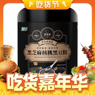 88VIP：江中食疗 江中黑芝麻糊核桃猴头菇米稀600g