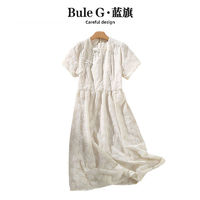 百亿补贴：蓝旗裙子女2024夏季新中式女装复古国风气质收腰小个子改良连衣裙