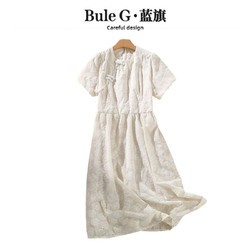 蓝旗裙子女2024夏季新中式女装复古国风气质收腰小个子改良连衣裙