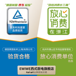 EWIWE多用途养生壶家用多功能花茶壶办公室烧水壶煮茶器玻璃 Pro版养生壶/简奢米白色 1.8L