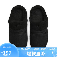 NIKE 耐克 母親節送媽媽禮品女子 運動拖鞋運動鞋 DR8882-001 黑色 36.5碼