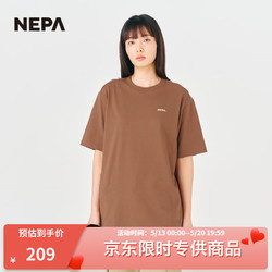 NEPA 耐葩戶外2023春夏新品男女同款野營圖案短袖圓領T恤7JD5366 棕色 170/88A