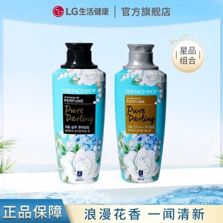 百亿补贴：THE FACE SHOP LG菲诗小铺梦中邂逅香氛洗发水丰盈蓬松持久留香官方正品200ml 天蓝色 花香 200ml 1件