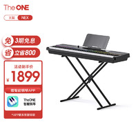 The ONE 壹枱 郎朗代言 智能电钢琴 88键重锤数码便携电子钢琴 NEX+X架