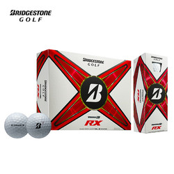 BRIDGESTONE 普利司通 Tour B RX高爾夫球三層球練習比賽用球白色一盒12粒