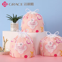 洁丽雅一次性洗脸巾女家用加厚毛巾吸水棉柔巾美容洁面巾不掉絮洗脸巾 珍珠纹加厚款3卷（180片）