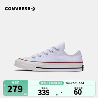 Converse 匡威童鞋男女童低帮帆布鞋1970S经典款儿童百搭休闲鞋 白色 34码  适合脚长21.5cm