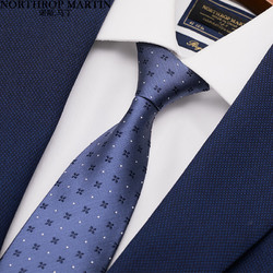 NORTHROP MARTIN 諾斯.馬丁 高端真絲領帶免打結男士商務懶人拉鏈易拉得藍色含領夾2件BB00A9