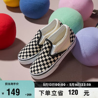 VANS范斯童鞋 Slip-On黑白棋盘格舒适一脚蹬小童帆布鞋 黑白棋盘格 22.5码 实测内长14cm