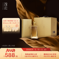 观云 金云 52%vol 浓香型白酒 500ml*6瓶