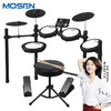 MOSEN 莫森 电子鼓MS-160K 入门升级款电子鼓电鼓便携儿童练习演出爵士鼓通用电架子鼓+配件大礼包
