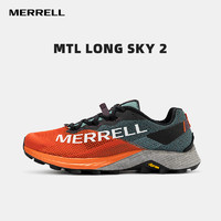 MERRELL 迈乐 男女同款户外越野跑鞋MTL LONG SKY 2新款轻便运动鞋