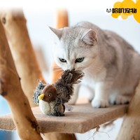 GiGwi 贵为 猫咪玩具仿真小鸟发声宠物用品解闷自嗨小老鼠磨牙逗猫棒玩具