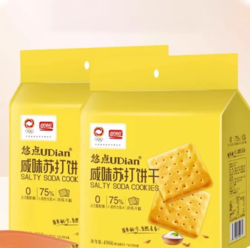 梅尼耶 盼盼     梅尼耶悠点咸味苏打饼干   450g*2包