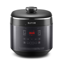 SUPOR 蘇泊爾 0涂層深湯電壓力鍋雙膽智能預約多功能5L大容量高壓飯煲