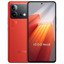 iQOO vivo iQOO Neo8 12+256 骁龙芯片游戏手机120w闪充大电池