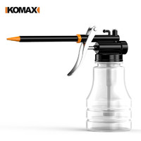 Komax 科麦斯 高压机油壶 280ML透明+铜嘴硬管+塑嘴软管