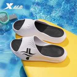 XTEP 特步 林書豪同款特步拖鞋官方正品夏季舒適外出防滑籃球運動鞋學生百搭