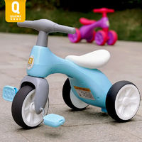 俏娃寶貝 兒童三輪車腳踏車1-3歲寶寶幼兒小孩車子3輪腳蹬童車自行車61禮物