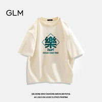 Semir 森马 森馬集团品牌GLM男短袖t恤青少年男潮流圆领纯棉印花上衣宽松时尚