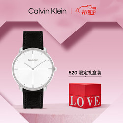 卡尔文·克莱恩 Calvin Klein 凯文克莱（Calvin Klein）CK手表简约款皮带石英中性腕表情侣手表生日礼物25200156