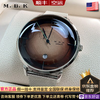M.B.K 美国品牌进口手表男士全自动机械男表3D镜面商务休闲防水男士腕表 银壳棕面钢带M1008G3进口机芯