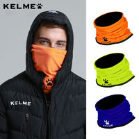 KELME 卡爾美 成人兒童圍脖足球跑步訓練套頭 雙面防風面罩保暖
