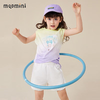 MQDMINI 马骑顿童装儿童套装女童短袖短裤薄款两件套外出服 渐变紫色 120