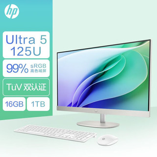 惠普HP 星One系列高清一体机电脑27英寸(U5-125U 16G DDR5 1TBSSD 无线Wifi6蓝牙 三年上门)FHD高色域 27英寸可升降