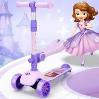 百億補貼：Disney 迪士尼 兒童滑板車3-6-12歲女孩公主男寶寶折疊踏板閃光溜溜滑滑車