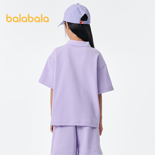 巴拉巴拉儿童短袖套装小大童两件套男女童夏季华夫格亲子休闲六一儿童节 粉紫70019 90cm
