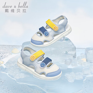 戴维贝拉（DAVE＆BELLA）儿童网面凉鞋男童休闲鞋洋气宝宝鞋子女童学步鞋2024夏季童鞋 蓝色 24码