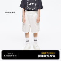 Little MO&CO. little moco童装REEBOK联名系列24夏装男女童亲子装工装短裤 本白色 110/50