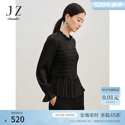 Juzui 玖姿 ·安娜蔻優雅簡約風琴壓褶木耳邊修身長袖上衣女2024春季 素黑 S