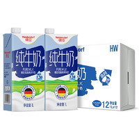 Weidendorf 德亚 低脂高钙牛奶 1L*12盒