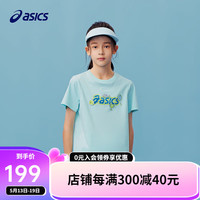 asics/亚瑟士童装2024年夏吸湿速干遮热抗菌趣味棉感短袖T恤 89GR蓝绿色 130cm