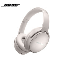 BOSE 博士 QuietComfort 消噪耳机-晨雾白 头戴式无线蓝牙降噪 QC45升级款 风噪滤除新体验 动态音质均衡