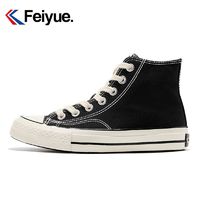 Feiyue. 飞跃 Feiyue/飞跃款男女帆布鞋高帮系带森女休闲鞋爆款韩版鞋帆布鞋