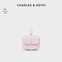 百億補貼：CHARLES & KEITH CHARLES&KEITH女士愛心金屬鏈飾迷你耳機包CK6-80701197