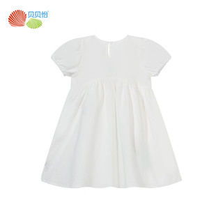 贝贝怡儿童裙子纯棉甜美公主裙24年夏款舒适可爱连衣裙女童 白色 130